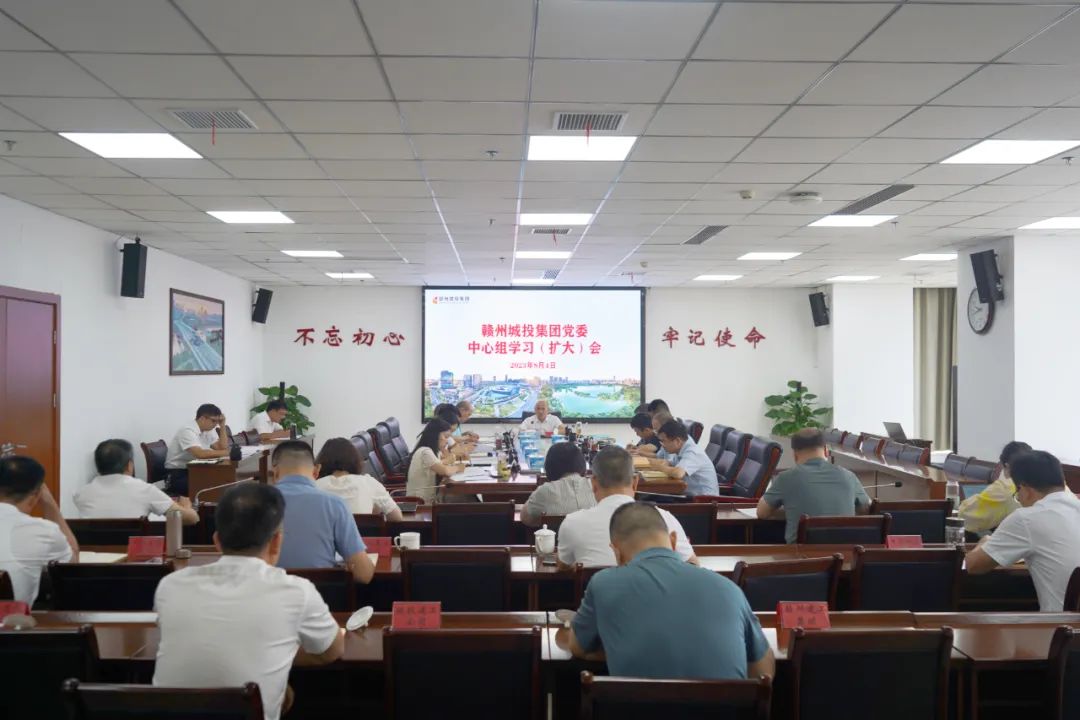 1691367402226002.jpg 微信圖片_20230807081537.jpg