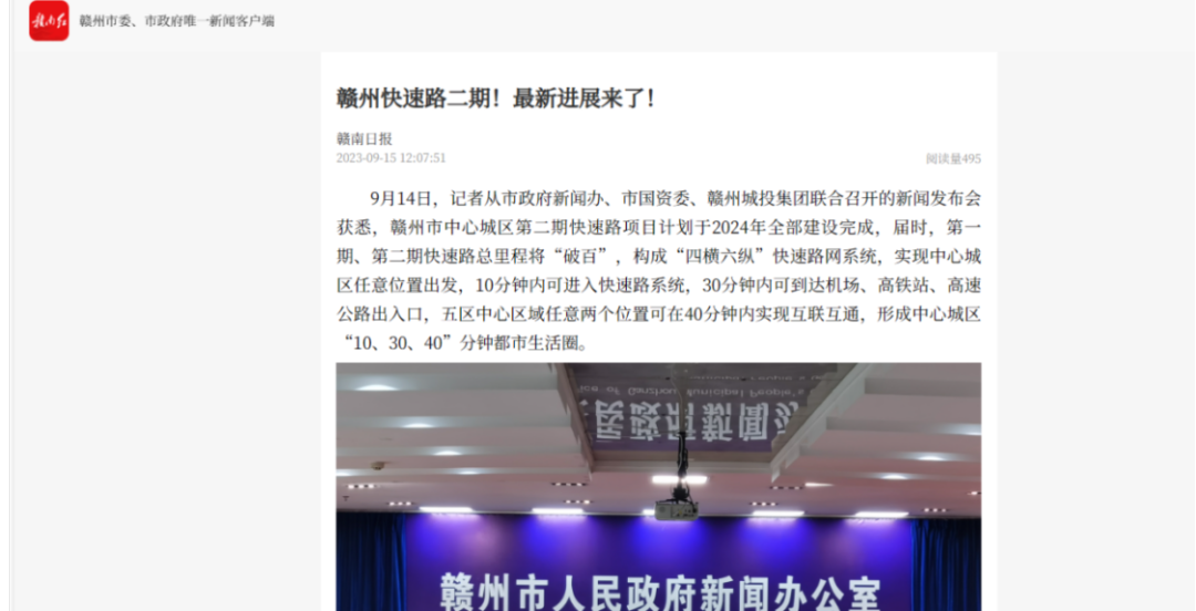 1694998491115583.png 27.png