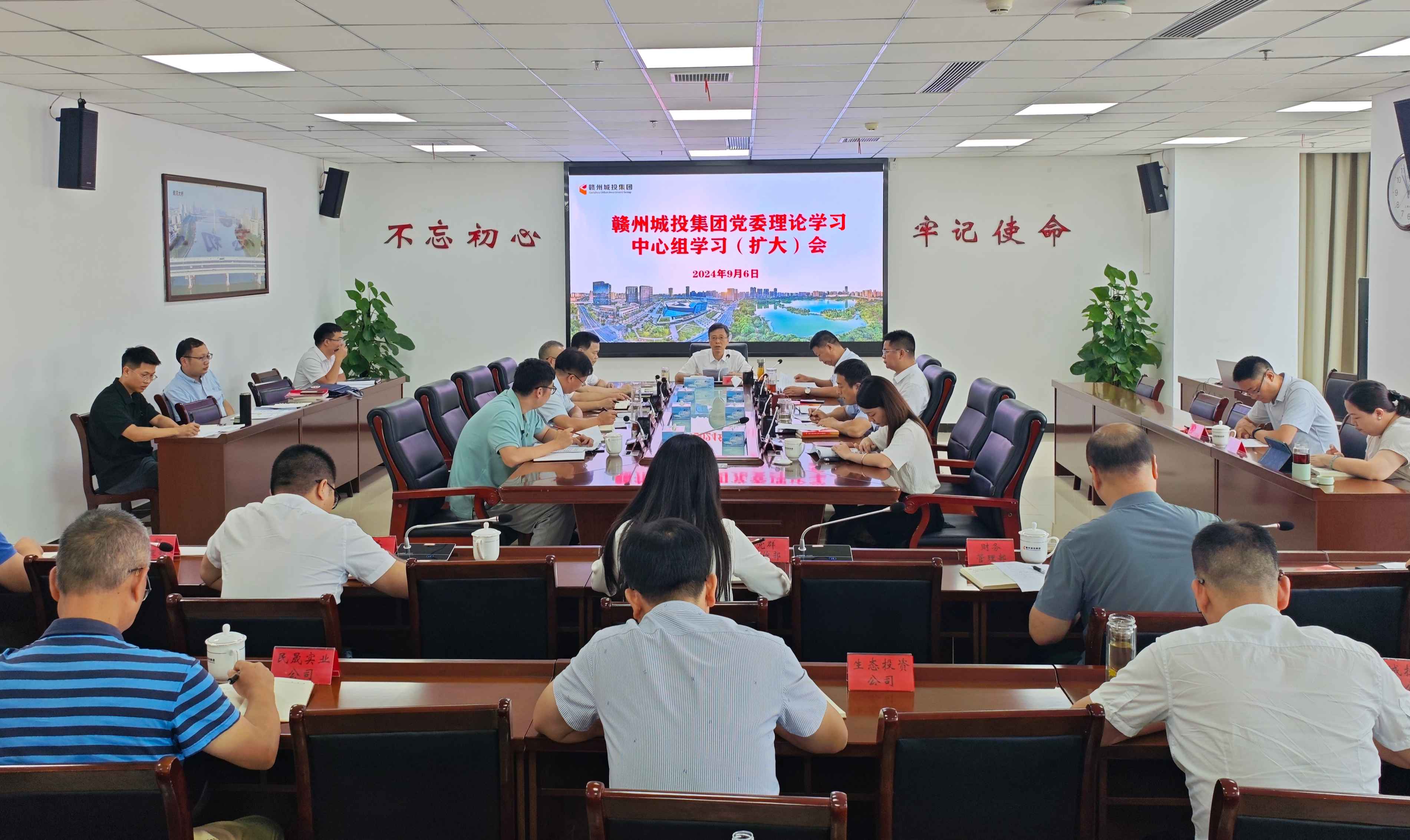 1725842542971018.jpg 微信圖片_20240906163306.jpg